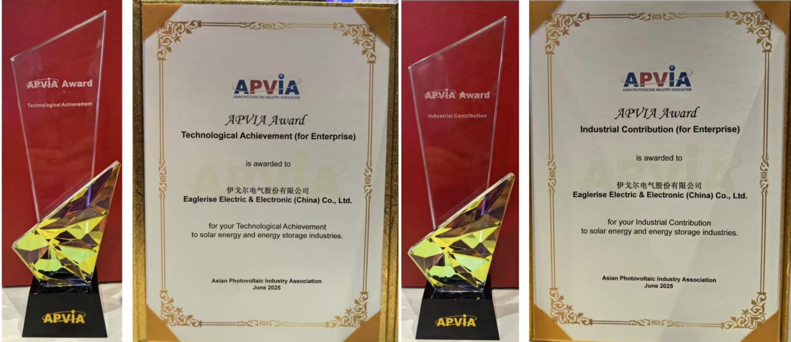 ��������:66856top�ٻ����޹����ҵЭ��APVIA�����